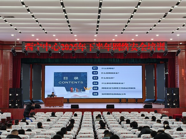 学深悟透凝聚思想共识 固本强基夯实组织基础