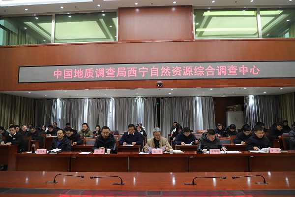 凝心聚力选贤能 赋能发展启新程 ——西宁中心圆满完成2026年度项目负责人遴选工作