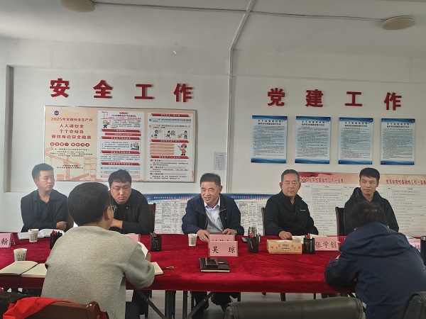聚焦钾盐资源勘查，助推盐湖产业建设 ——海西州自然资源局、盐湖管理局到马海钾盐项目调研