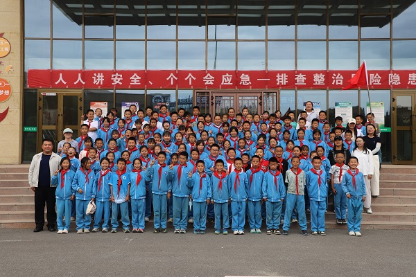 科普润童心 研学启新程 ——西宁市阳光小学走进西宁中心开展科普研学活动